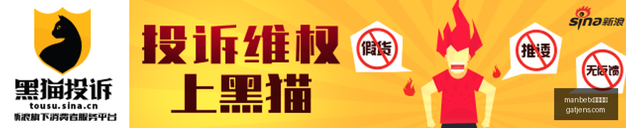 腾讯电竞新,版本亮相,功能升级引,manbetx万博体育,manbetx,万博平台,体育竞猜