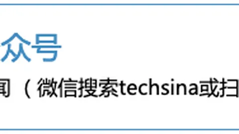 荣耀手机新品发布，电竞模式升级